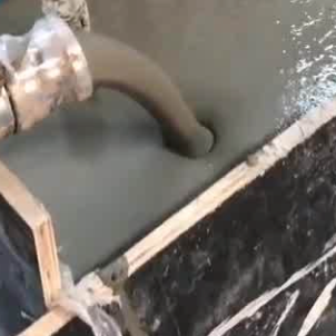 马关灌浆料什么型号的能灌小缝隙